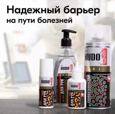 Икона товара